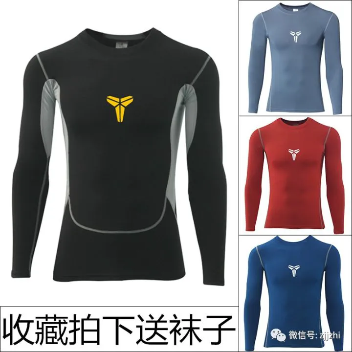 篮球战术训练分解法图解大全_2